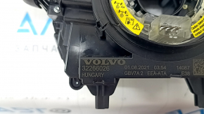 Ansamblu comutator coloană direcție Volvo XC60 18-24 pentru volan încălzit