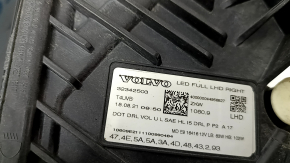 Фара передняя правая в сборе Volvo XC60 20-22 Full LED адаптив, code: JB0B, сколы
