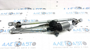 Legătură ștergătoare de parbriz cu motor pentru Hyundai Santa Fe 24-26