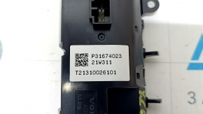 Control climatizare 2 rânduri de scaune Volvo XC60 18-26 cu scaune încălzite