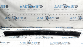 Grilă radiator superioară Hyundai Santa Fe 2020-2026 SE, SEL, zgârieturi