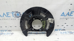 Capac disc de frână spate dreapta pentru Hyundai Santa Fe 24-26 (325/12mm)