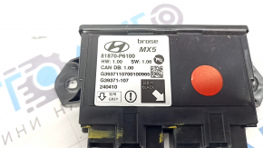 Power Tailgate Control Module Hyundai Santa Fe 24-26 HEV