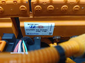 Ansamblu baterie Hyundai Santa Fe 24-26 23k, 261V