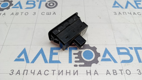 Buton de deschidere portbagaj Hyundai Santa Fe 24-26 cu blocare, negru