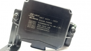 MODUL DE CONTROL AL DOMENIULUI ȘASIU Hyundai Santa Fe 24-26 HEV