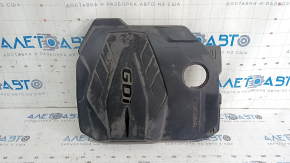 Накладка двигателя Kia Sportage 23-26 2.5
