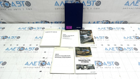 Manual инструкция Hyundai Santa Fe 24-26 на английском языке