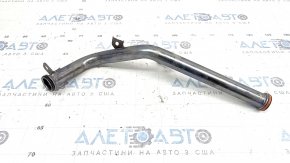 Țeavă metalică pentru sistemul de răcire Kia Sportage 23-26 2.5