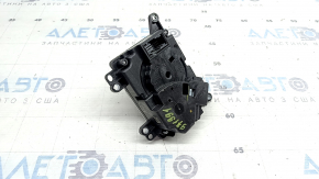 Șaibă schimbător de viteze hibrid Ford Fusion mk5 17-20, plug-in, zgârieturi, crom decojit