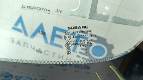 Parbriz Subaru Forester 25-26 Base, cu camere încălzite, atermal