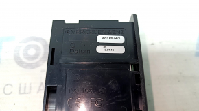 USB HUB, SD Mercedes W213 E 300/400/450/53/63 17-18 царапины
