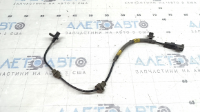 Датчик ABS задний левый Ford Fusion mk5 13-20 короткий