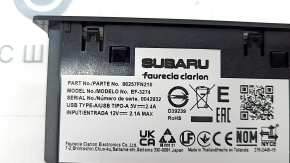USB Hub, AUX передний Subaru Forester 25-26