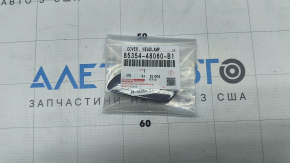 Capac spălător far stânga pentru Lexus RX 23-26, fabricat în Japonia, crom sonic