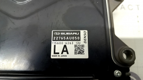 Блок ECU компьютер двигателя Subaru Forester 25-26 2.5