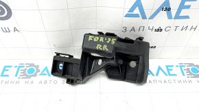 Suport bara spate dreapta pentru Subaru Forester 25-26
