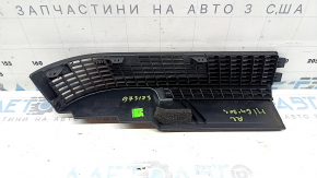 Вставка накладки порога задняя левая Toyota Highlander 20-26 решетка, черная, hybrid, царапины