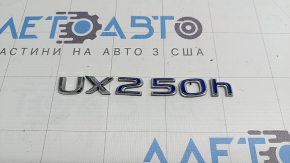 Эмблема надпись "UX250h" двери багажника Lexus UX250h 19-22
