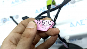 Проводка двери передней правой Lexus UX 19-26 под keyless