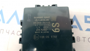 Chassis Clearance Sonar Control Module Lexus UX200 UX250h 19-26