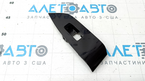 Ornament control ridicare geam spate stânga pentru Mazda CX-5 17-25, negru lucios, zgârieturi