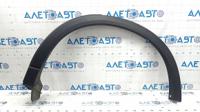 Накладка арки крыла задняя левая Mazda CX-5 22-25 структура