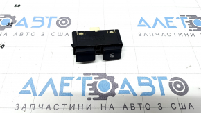 Buton de deblocare a clapetei de alimentare cu combustibil Lexus UX 19-26