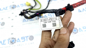 Cablaj ușă stânga față Kia Sorento 21-26 pentru acces fără cheie