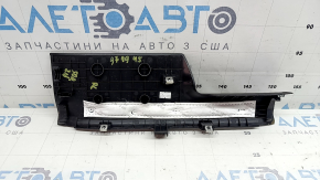 Накладка порога внутренняя задняя левая Kia Sorento 21-26 HEV, PHEV черная, царапины