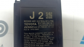 RECEIVER ASSY. ELECTRICAL KEY & TPMS Toyota Camry v70 18-24