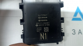 NETWORK GATEWAY CONTROL MODULE Toyota Camry v70 18-24 hybrid