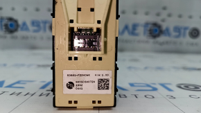 Comandă ridicare geam spate dreapta pentru Kia Sorento 21-25 auto cu scaune încălzite