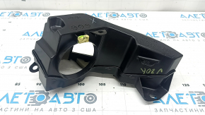 Conductă de răcire VVB dreapta Toyota Camry V70 18-24 sub baterie litiu-ion