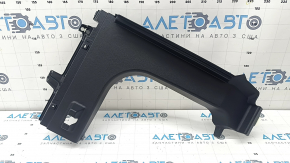 Ornamente pentru compartimentul banchetei spate stânga pentru Toyota Camry v70 18-24 hibrid, negru, plastic turnat în alb