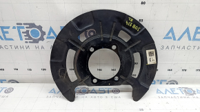 Capac disc de frână spate stânga pentru Kia Sorento 2021-2025