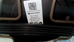 Вентилятор обдува нижней подушки водительского сиденья в сборе Kia Sorento 21-24 HEV, PHEV надлом