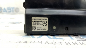 Modul de control al vehiculului hibrid Lexus UX250h 19-26