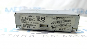 Active Sound Module Lexus UX200 UX250h 19-26