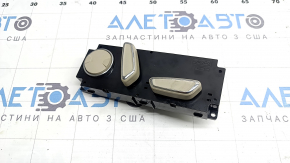 Comandă scaun pasager Lincoln MKZ 17-20 cu suport lombar, cu butoane, bej cu crom