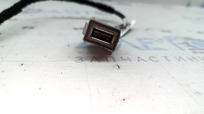 USB провод центральной консоли Lincoln MKZ 17-20