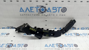 Fragment lipsă la suportul barei spate dreapta Lincoln MKZ 13-20