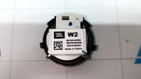 Difuzorul tweeter din panoul frontal stânga Toyota Rav4 19- JBL