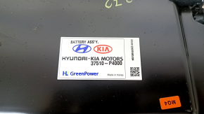 Ansamblu baterie Kia Sorento 21-24 HEV 131k, 272V