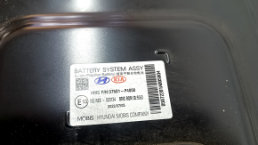 Ansamblu baterie Kia Sorento 21-24 HEV 131k, 272V