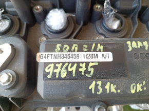 Двигатель Kia Sorento 21-24 1.6T HEV G4FT 131к, запустился