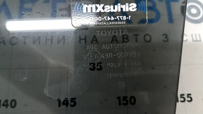 Стекло двери задней правой Toyota Rav4 19-25 тонировка, AGC