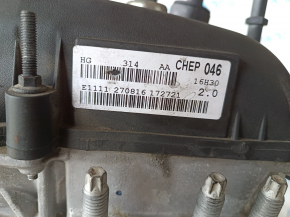 Двигатель Lincoln MKZ 13-20 2.0 hybrid 127к