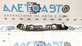 Suportul de montare a bara fata stanga pentru Ford Ecosport 18-22, nou, neoriginal