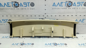 Накладка потолка задняя Audi Q5 8R 09-17 пластик бежевая, под химчистку